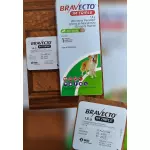 BRAVECTO 1M TRIPLE 1.6g (10 a 20 KG)