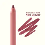 Lápiz Delineador Atenea Nude Whisper