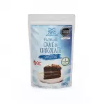 Premezcla Cake de Chocolate Sin Gluten x 500g