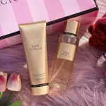 🧁 BARE VANILLA - LOTION VS🧁