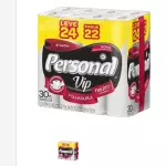 PAPEL HIG PERSONAL VIP C/24 (5230)