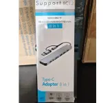 ADAPTADOR HUB 8 EN 1 TC CM-20
