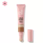E.l.f Halo Glow Highlight