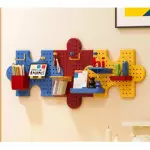 Organizadores puzzle pared