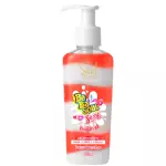 Gel Sexy Babasoul Frutas Ver. 100ml