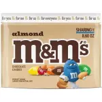 M&M almond 8.60 oz