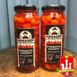 Pimenta biquinho