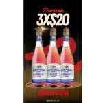 3X $12 ESPUMOSO CAVICCHIOLY 750 ML