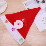 GORRO NAVIDEÑO CON LUZ 12321