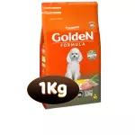 1 Kg - GoldeN Adultos Peq Peru Arr