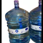 Garrafon 20 lts