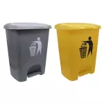 Cesto de Basura 25L-6.6G con Pedal