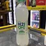 H2o 500ml