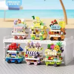 Lego Vending Machine