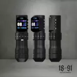 pen 1891 stroke ajustable