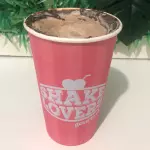 Brigadeiro de chocolate 300ml