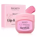 LIP BALM LABIOS Y CUERPO