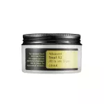 COSRX Advanced Snail 92 Cream