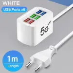Cargador multipuerto 6 USB 5G