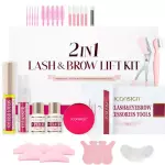Kit de lifting 2 en 1 Icousing