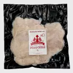 Tripa de Cerdo Natural (Madeja)