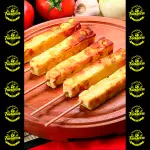 Queijo Coalho
