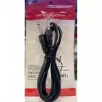 CABO P10 X P10 GRASEP 1,5M D-P10