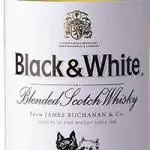 Whisky Black & White 8 anos