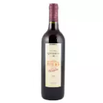 Vino Queirolo Magdalena