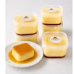 Budin gourmet
