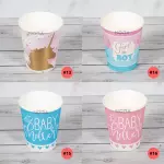 Vaso para fiesta con diseño 8 und