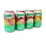 Boing