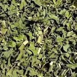 Ora Pro Nobis 100g