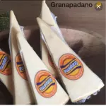 QUEIJO TIPO GRANA GRANPARMA