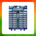 Blíster Gillette Afeitadora PB2