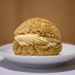 Profiterol