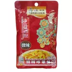 微辣乌江榨菜 zhacai picante