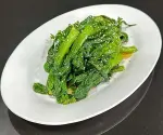 Hoja de mostaza
