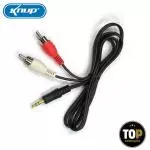 Cabo Auxiliar P2 -Rca (áudio)