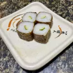 hosso Pepino