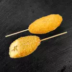 Kushages/plátano