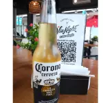 PORRON CORONA