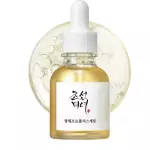 Glow Serum Beauty of Joseon