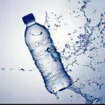 AGUA