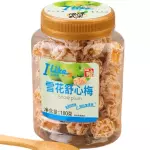 雪花舒心梅
