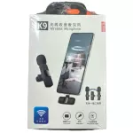 Clave: K9 Tipo C Micrófono Bluetooth