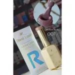 Base Gel Nude 07 Real Love