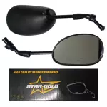 JUEGO ESPEJO MOTO FZ 16 STAR GOLD