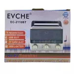 RADIO EVCHE EC-2110BT