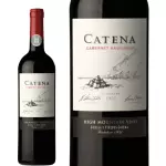 Catena Cabernet Sauvignon